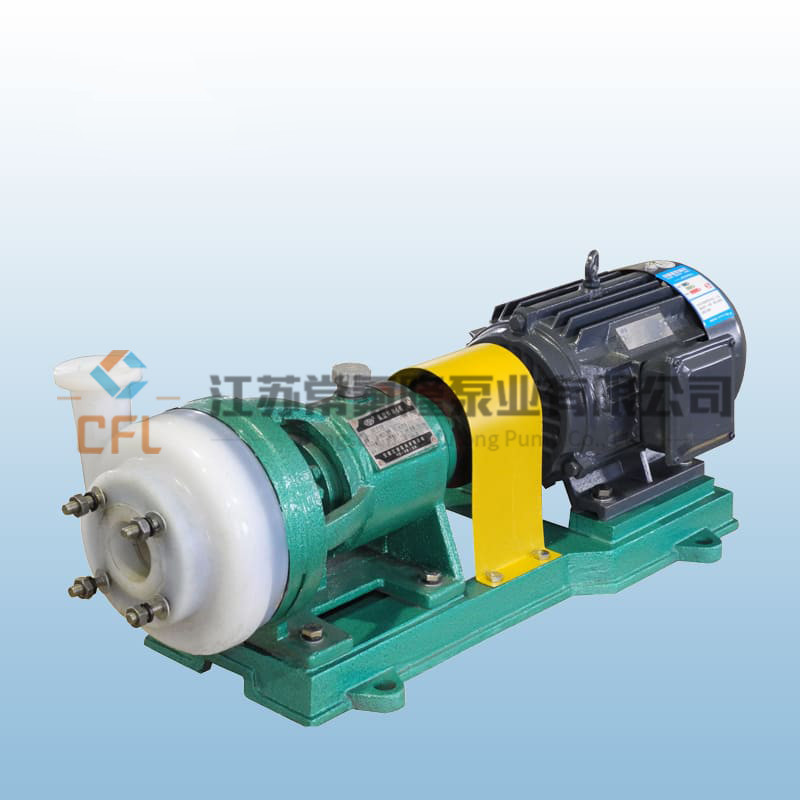 耐腐蝕泵的常用材料如何選擇？